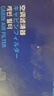 馬勒（MAHLE）濾芯套裝空調(diào)濾+空濾+機(jī)濾(適用于本田CRV/CR-V 2.0L (12-16年)) 曬單實(shí)拍圖
