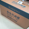 合生元（BIOSTIME）派星 較大嬰兒配方奶粉 2段(6-12個(gè)月)新國標(biāo) 800克*6罐 曬單實(shí)拍圖