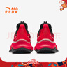 安踏兒童男童鞋歐文一代少年版專業(yè)籃球鞋【歐文靈動(dòng)藝術(shù)大秀同款】 【星芒】白/紅/金1115-1 42 腳長(zhǎng)約26cm 曬單實(shí)拍圖
