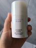 百雀羚草本元氣光燦水潤素顏霜水潤懶人霜修飾膚色遮瑕提亮膚色護膚品 百雀羚素顏霜50g 曬單實(shí)拍圖