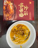 晨曦【嘗鮮裝】金湯佛跳墻220克*1盒 加熱即食鮑魚海鮮大盆菜預(yù)制菜 曬單實(shí)拍圖