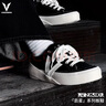 維動(dòng)（VEIDOORN）復古運動(dòng)板鞋啟星帆布鞋簡(jiǎn)約情侶款舒適透氣休閑百搭 啟星黑 41 曬單實(shí)拍圖