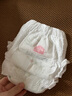 家得寶蠶絲蛋白拉拉褲超薄透氣新生兒嬰兒紙尿褲男女寶寶尿不濕 L 40片 拉拉褲（7-11kg） 曬單實(shí)拍圖