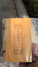 綠檀心經(jīng)崖柏經(jīng)書木雕刻經(jīng)文書觀音心經(jīng)大悲咒口袋書佛經(jīng)隨身佛書 菠蘿蜜心經(jīng)（小號(hào)） 曬單實(shí)拍圖