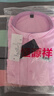 恒源祥春秋季立領(lǐng)襯衫男士長(cháng)袖中年商務(wù)休閑2024竹纖維純色薄款襯衣 粉色8823-6 【立領(lǐng)長(cháng)袖襯衫】 42 【建議150-165斤】 曬單實(shí)拍圖