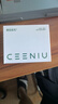 西尼優(yōu)（CEENIU）車載香薰 汽車香水昆侖雪山智能噴霧化車內(nèi)香氛祛異味補充裝曠野 曬單實拍圖