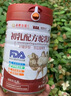 駝天下駝奶粉新疆官方駱駝奶粉駝乳粉青少年孕婦中老年奶粉高鈣駝奶粉 新疆真駝奶（360g*3罐禮盒裝） 曬單實拍圖