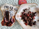 伊滿(mǎn)村燒鴿子家雀味碳烤乳鴿東北烤鴿子禮盒新鮮即食半成品伊通風(fēng)味 熏香味炭燒鴿 5只裝＋送1袋鴿三寶 曬單實(shí)拍圖