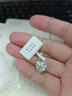 MoLi18K金鉑金河南人造培育鉆石公主皇冠鉆求婚鉆戒指一克拉七夕禮物 PT950鉑金培育鉆D/VVS/3EX/GRC證 2克拉 曬單實(shí)拍圖