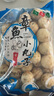 章魚小丸子日式章魚燒商用擺攤網(wǎng)紅章魚丸粒 章魚小丸子(1kg/40顆/包) 曬單實(shí)拍圖
