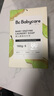babycare新生嬰兒童洗衣皂專用肥皂寶寶內(nèi)衣皂香皂抑菌去漬 英國梨150g*5 曬單實(shí)拍圖