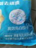 立白天然亮白洗衣粉無磷型低泡快洗易漂易清深層去漬煥彩如新 960g*2袋共3.84斤 曬單實(shí)拍圖