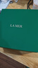 海藍(lán)之謎（LA MER）修護(hù)煥新精萃水150ml精粹水精華液護(hù)膚品套裝化妝品禮盒生日禮物 曬單實(shí)拍圖