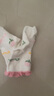 Classic Teddy女童襪子兒童夏季中筒長(zhǎng)襪中童學(xué)生透氣網(wǎng)眼襪5雙裝 混色 1-3歲 曬單實(shí)拍圖