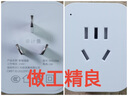 網(wǎng)凌wifi智能插座已接入米家app插頭手機(jī)無(wú)線遠(yuǎn)程開(kāi)關(guān)智能插座帶計(jì)量 10A米家版 曬單實(shí)拍圖