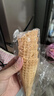 清裕禾 冰淇淋脆筒 20支箱裝 蛋卷華夫甜筒雪糕脆皮筒 蛋糕裝飾 曬單實(shí)拍圖