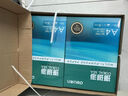 得力（deli）珊瑚海A4打印紙 70g500張*8包一箱 雙面復(fù)印紙 企業(yè)采購優(yōu)選 整箱4000張7360【銷冠系列】 曬單實(shí)拍圖