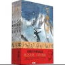 (大字本)金庸作品集射雕英雄傳 金庸百年誕辰紀(jì)念 平裝 中山大學(xué)出版社 新華正版書籍 曬單實拍圖