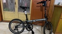 大行（DAHON）折疊自行車20英寸8級變速經(jīng)典P8單車KBC083 消光灰經(jīng)典版--京倉 曬單實拍圖