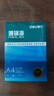 得力（deli）珊瑚海A4打印紙 70g500張*5包一箱 雙面打印復(fù)印紙 整箱2500張7361【紙類(lèi)金榜榜首】 曬單實(shí)拍圖