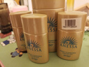 安熱沙（Anessa）【采銷直播間】新一代小金瓶防曬乳60mL王嘉爾同款七夕禮物 曬單實(shí)拍圖
