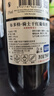 CANIS FAMILIARIS布多格 法國原瓶進(jìn)口紅酒 騎士干紅葡萄酒 750ml*6支禮盒整箱裝 曬單實(shí)拍圖