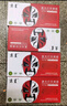 京呈GB3731cdn黑色硒鼓適用立思辰LANXUM GB3731cdn A4彩色激光打印機硒鼓3731碳粉盒墨盒碳粉 曬單實拍圖