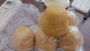山東雜糧窩窩頭手工玉米面飽腹抗餓不加面粉粗糧代餐饅頭0脂主食 24個  約2400g【玉米面窩窩頭】 曬單實(shí)拍圖