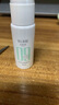 達(dá)膚妍（dafuyan）09/16精華水贈品 09精華水小樣18ml 曬單實(shí)拍圖