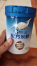 嘉寶（GERBER）A2β-酪蛋白專業(yè)配方米粉250g10倍益生菌雙蛋白高鐵米粉6月齡 曬單實(shí)拍圖