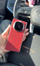 華為（HUAWEI）Mate XT 非凡大師X6折疊屏手機鴻蒙Ai商務(wù)旗艦ULTIMATE DESIGN 寰宇紅【Mate X6】 12GB+512GB【Mate X6】 品質(zhì)無憂|激活版本|質(zhì)保一年 曬單實拍圖
