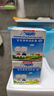 貝倍舒清爽寶寶潤膚霜貝貝舒補水保濕兒童面乳霜潤膚霜夏季擦臉霜寶寶霜 清爽面霜2瓶裝【贈唇膏+護手霜】 貝倍舒面霜50g/瓶 曬單實(shí)拍圖