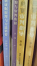 2025新版 論紀(jì)說法2024 中國方正出版社 紀(jì)檢監(jiān)察干部執(zhí)紀(jì)執(zhí)法工作典型案例分析業(yè)務(wù)學(xué)習(xí)書籍 基層追責(zé)問責(zé)工作手冊 論紀(jì)說法2024 曬單實拍圖