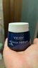 薇姿（VICHY）面部護膚精華 新年禮物 晚安免洗保濕睡眠面膜75ml 曬單實(shí)拍圖
