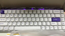 MelGeekMADE68 PRO+磁軸鍵盤TTC萬磁王紫心軸RT0.01電競游戲客制化機械無畏契約打瓦小蜜蜂情侶 MADE68 PRO+紫光 有線MelGeek 68鍵 曬單實拍圖
