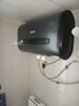 史密斯蘭堡熱水器電熱水器【免費預約上門安裝】扁桶家用洗澡沐浴一級能效2200W遙控定時預約變頻款 【60升】奢雅機身+觸控電腦款+超清智慧屏 曬單實拍圖