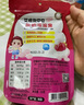 艾唯倪（ivenet）進(jìn)口酸奶溶溶豆兒童零食添加益生菌寶寶零食不是輔食草莓味20g 曬單實(shí)拍圖