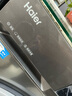 海爾（Haier）滾筒洗衣機(jī)全自動(dòng) 洗烘一體機(jī)帶烘干10公斤國(guó)家補(bǔ)貼 以舊換新一級(jí)能效直驅(qū)小紅花XQG100-HBD539S 曬單實(shí)拍圖