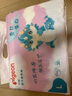 貝親（Pigeon）嬰兒紙尿褲拉拉褲尿不濕蠶絲蛋白超薄透氣男女通用 L32片(9-14kg)紙尿褲 曬單實(shí)拍圖