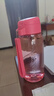 特百惠（Tupperware）550ml樂(lè )趣隨心杯便攜學(xué)生運動(dòng)戶(hù)外健身防漏帶提繩水杯 樂(lè )趣火烈紅 550ml 曬單實(shí)拍圖