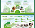 ppt代制作高端專(zhuān)業(yè)定制ppt修改美化述職報告設計工作匯報招商路演商業(yè)計劃書(shū)課件制作幻燈片PPT排版 ppt制作代做設計50 曬單實(shí)拍圖