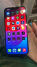 【第三方屏幕】Apple iphone 蘋果13pro 蘋果13promax 二手手機(jī) 二手蘋果手機(jī) 蘋果13promax 銀色【第三方屏幕】國行5G 【免息零首付+評價有禮】128G 9新 曬單實(shí)拍圖