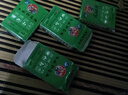【正宗老牌子】風(fēng)油精大瓶老牌子正品老虎頭風(fēng)油精蚊蟲叮咬夏季必備開車防困防暈車上課防困神器 5瓶裝 曬單實(shí)拍圖