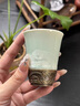 希爾庫班浮雕龍紋品茗杯功夫茶具輕奢窯變結晶釉單個(gè)茶盞杯送禮禮品 結晶釉·青玉龍騰杯 禮盒裝 曬單實(shí)拍圖