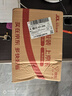 HIKVISION?？低暠O(jiān)控?cái)z像頭400萬2K高清全彩夜視AI人形檢測(cè)語音對(duì)講POE網(wǎng)線室外防水監(jiān)控器K24H-LT 4MM 曬單實(shí)拍圖