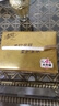 清風【李昀銳同款】抽紙 金裝厚柔 360張*24包S碼 4層紙巾 紙抽 整箱 曬單實拍圖