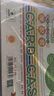裝得快 A4硬膠套pvc膠套A3/B4/B5/A5/A7文件套 塑料套證件保護套透明卡套 B7  128X91MM  40個(gè)裝 曬單實(shí)拍圖
