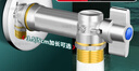 華廈金牛6分球閥加長(cháng)大流量角閥6分轉4分6分進(jìn)6分出加長(cháng)接頭六分水閥開(kāi)關(guān) 6進(jìn)4出大流量球閥-冷熱 曬單實(shí)拍圖