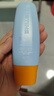 Mistine蜜絲婷防曬霜小黃帽60ml*2防水汗防紫外線(xiàn)高倍防曬戶(hù)外男女spf50+ 曬單實(shí)拍圖