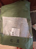七見情侶款純色寬松休閑全棉磨毛圓領(lǐng)套頭長袖衛(wèi)衣 深巖灰 M  曬單實拍圖